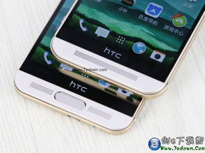 HTC One M9 与HTC M9哪个好 HTC One M9 对比HTC M9区别测评