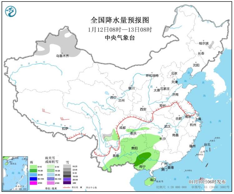 冷空气影响内蒙古东北等地将迎降温 新疆降雪持续局地大暴雪