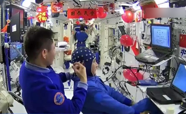 ​中国空间站脑电测试研究达到预期目标了吗