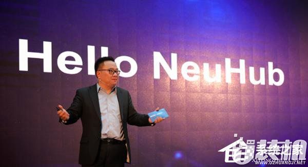 京东发布新首个人工智能AI开放平台“NeuHub