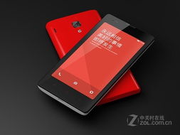 红米手机最新版本系统是多少(红米最新系统怎么样)
