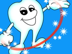 保护牙齿方法 怎样保护牙齿
