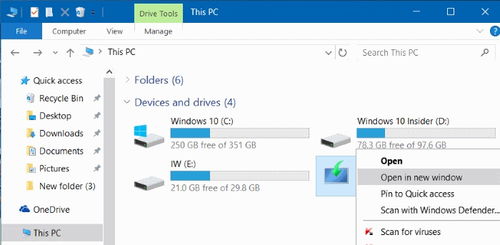 怎样恢复电脑数据文件 如何在不丢失数据的情况下重新安装Windows 10