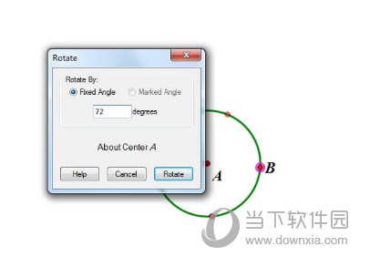 几何画板怎么用三个参数控制图形颜色绘制方法介绍