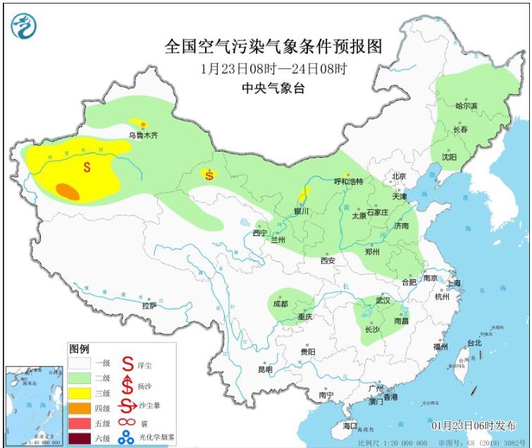 2024年1月23日环境气象预报:全国大部大气扩散条件较好