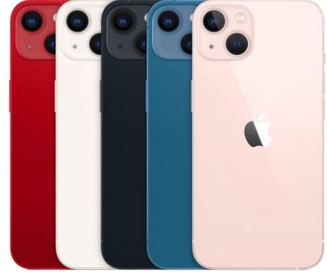 苹果13手机价格表官网报价 
