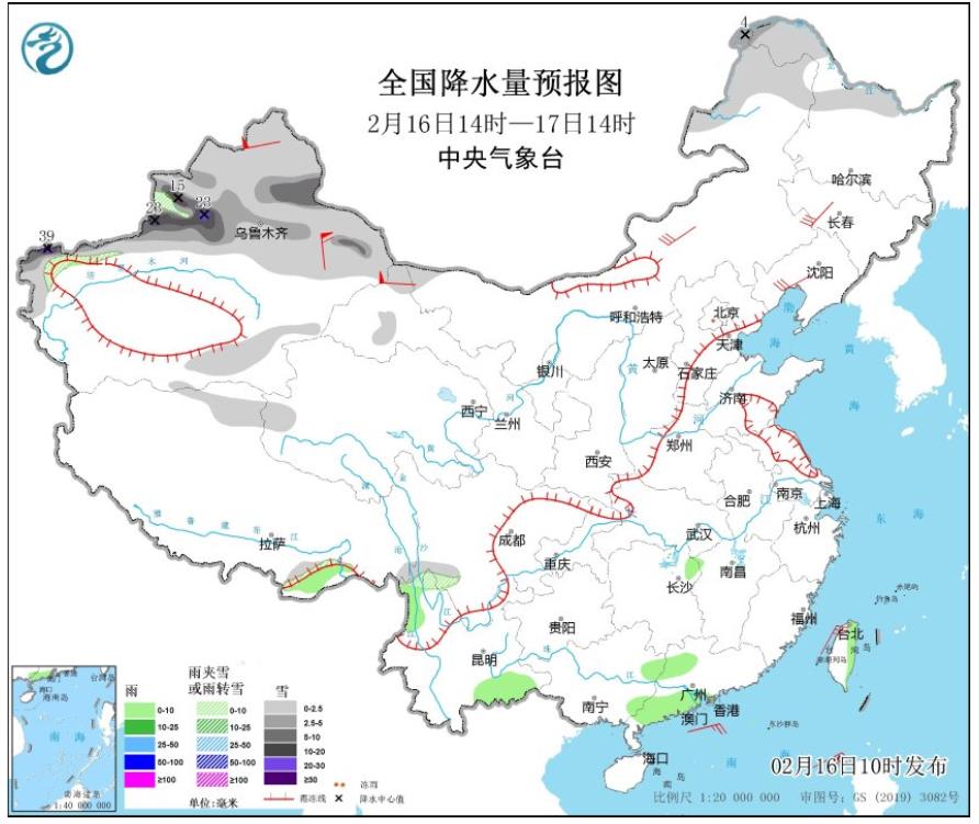 2024年春运天气：龙年首场寒潮蓄势待发 注意及时添衣