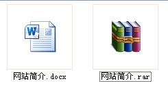Docx文件怎么打开，如何打开Docx文件
