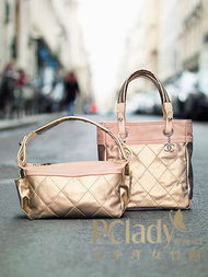 Chanel 手袋新款Paris Biarritz 
