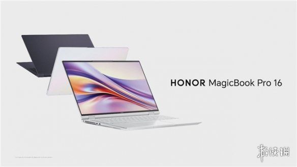 Win平台首款支持空间音频的产品:荣耀MagicBookPro16正式亮相MWC