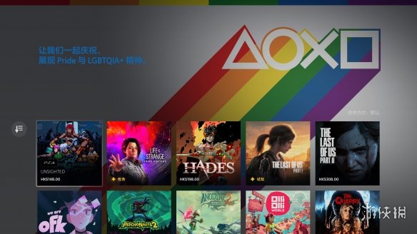 PlayStation开启同志骄傲月LGBTQIA+专题游戏推荐
