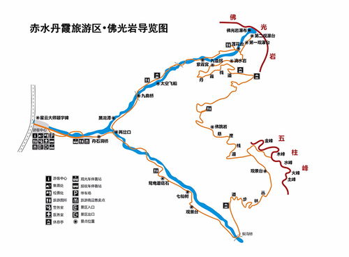 从赤水出发贵州自驾(从赤水出发贵州自驾路线图)