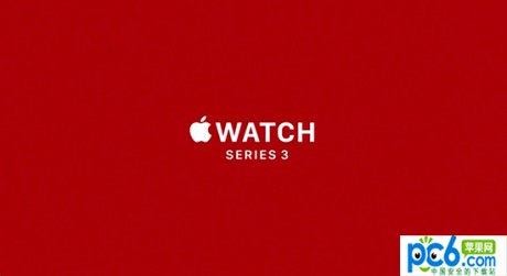 AppleWatch3多少钱AppleWatch3价格是多少