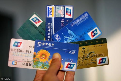 各银行信用卡账单日当天刷卡入账情况统计 建议收藏