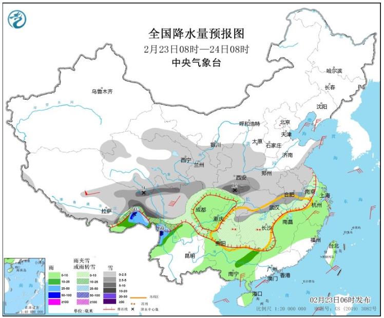 寒潮来袭我国大部地区气温将持续偏低 南方部分地区还有冻雨