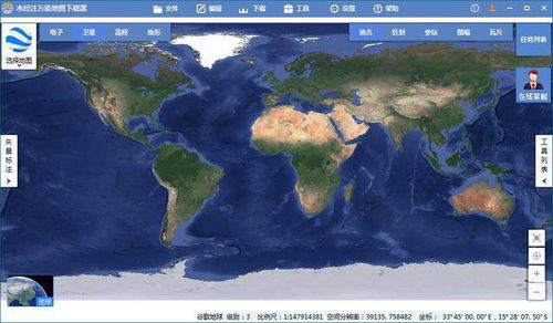 阿联酋地理位置世界地图(阿联酋位于地球的哪个地方)