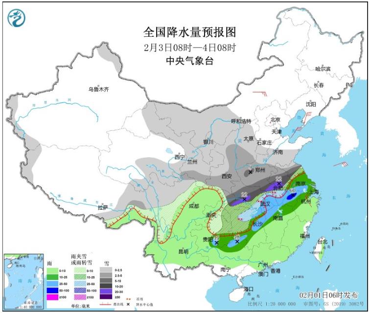 大范围雨雪冰冻天气开启 安徽西藏局地将有暴雪