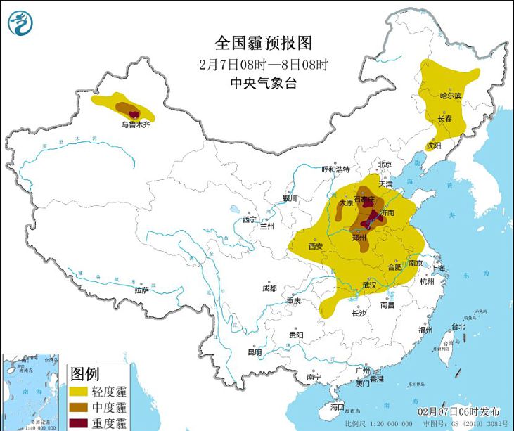 2024年2月7日环境气象预报:华北中南部黄淮中西部等地有霾