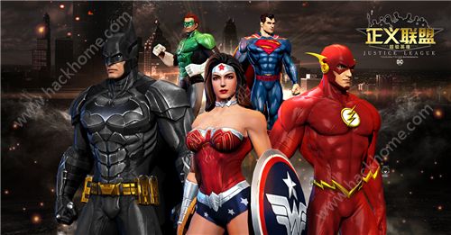 正义联盟超级英雄英雄推荐最强英雄选择讲解