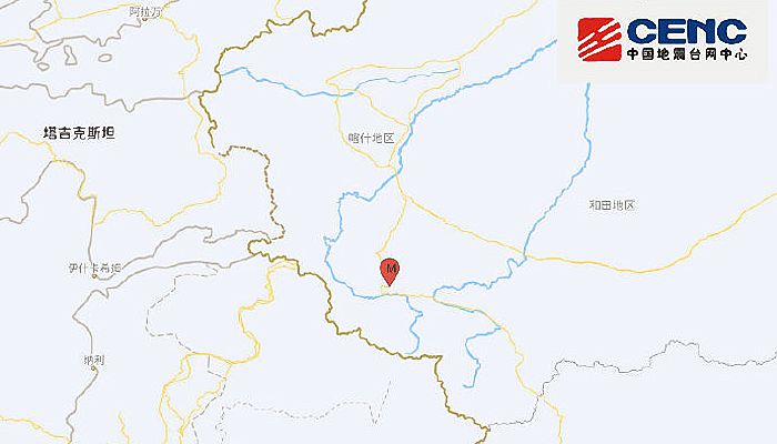 2月26日新疆地震最新消息：喀什地区叶城县发生3.1级地震