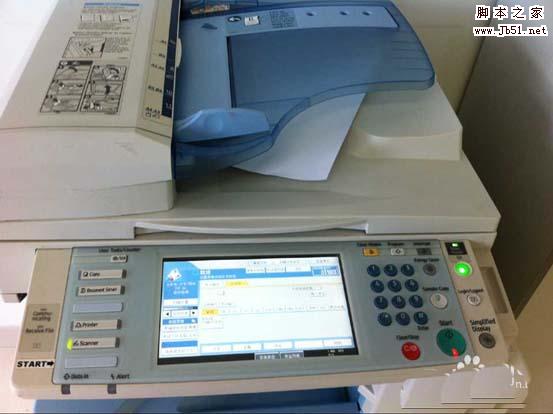 惠普2132打印机怎么扫描文件