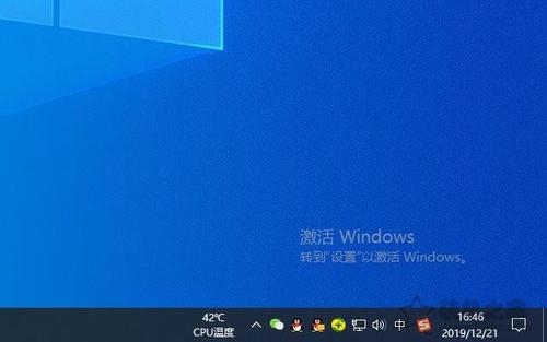 Win11说明Win10不应该是“最后一个版本