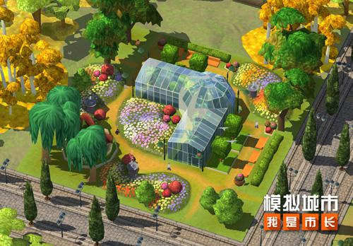 模拟城市：我是市长梦幻花园主题建筑抢先看