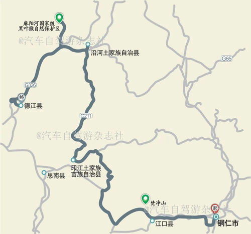 徐霞客 带我们发现的贵州,可以有这5个玩法 附自驾游线路地图