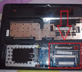 宏基z8b笔记本电池怎么拆宏基笔记本后盖拆不动(宏基笔记本电池怎么拆开)