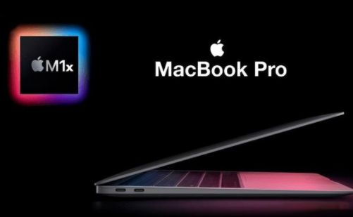 MacBookPro14寸重量是多少MacBookPro14寸评测