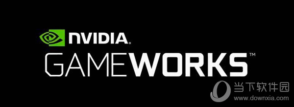 NVIDIA正式宣布推出游戏软件开发包GameWorks3.1版