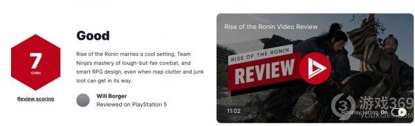 浪人崛起IGN评分7分：战斗精彩但地图混乱
