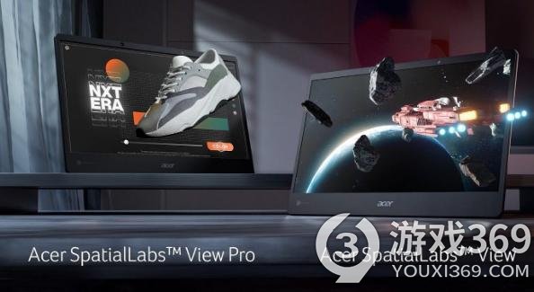 Acer推出新技术显示器和笔记本可实现裸眼立体3D效果