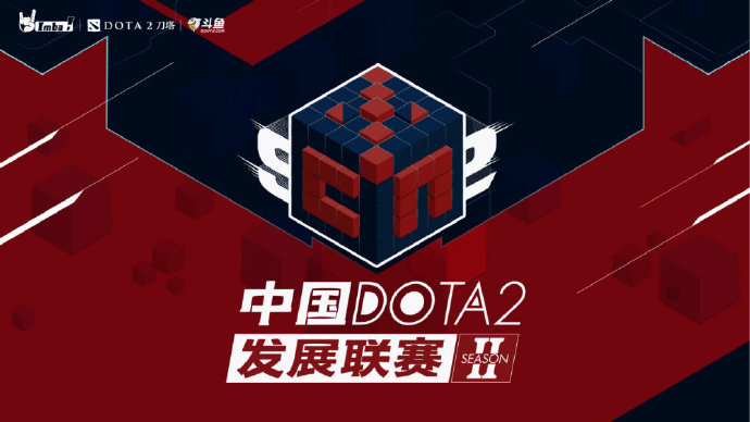 五五开成立Dota2战队Ti6冠军中单选手加盟