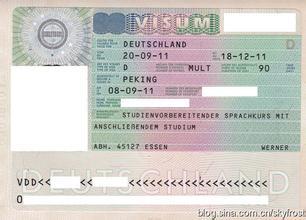 等德国留学签证的结果是多长时间 