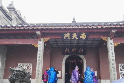 中国香火最盛的寺庙,竟在1300米的高山之巅