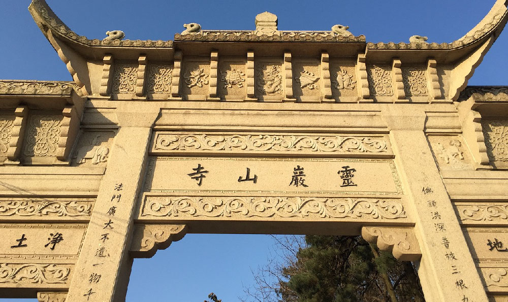 上海市工人文化宫（上海著名老建筑景点）