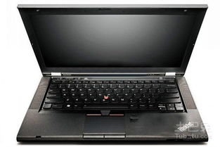 联想thinkpadt430笔记本电脑评测