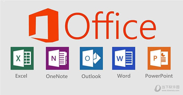 微软Office2019价格发布企业版149.99美元起