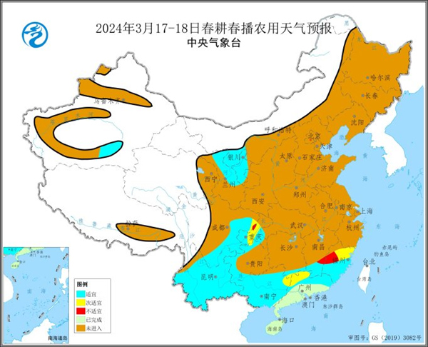 3月13日全国农业气象：未来一周华南西南春播区大部时段天气较好