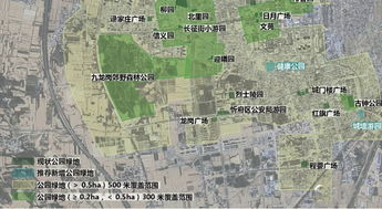 忻州将新建12座主题公园绿地 市民出行又有好去处