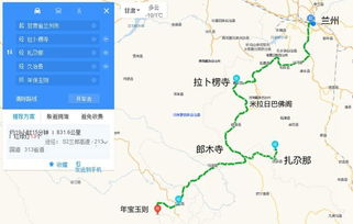 甘南到底是什么地方 跨青甘川的大甘南旅游攻略在此