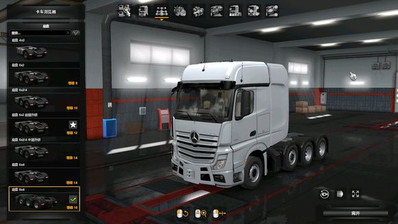 欧洲卡车模拟28X4大件载重底盘选用和特点介绍