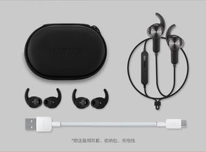 Huawei 华为 AM60运动蓝牙耳机aptx防水跑步无线手机音乐双入耳式