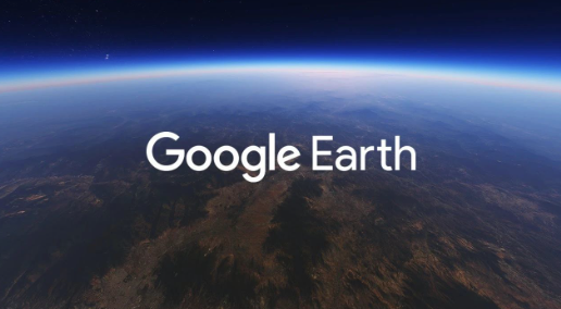谷歌地球APP如何查看街景
