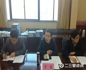 于震出任商洛市委常委 此前任省维稳办副主任