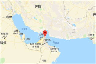 阿联酋港口多艘油轮爆炸 官方否认称港口正常