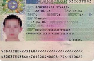 办理德国商务签证需要什么材料 