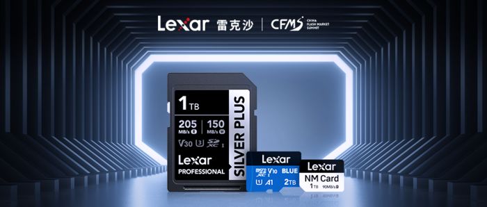 Lexar雷克沙亮相CFMS2024，多款自研主控新品彰显前沿实力