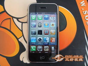 高仿山寨旗舰机 苹果 iPhone 3G MINI版 